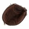 Best Pirce 🧨 Nokona X2 Buckaroo 32.5" Fastpitch Catcher's Mitt: X2-V3250 Brown ⭐ -BaseBallBat Sales Store 99c5 07 21 nokona x2 buckaroo 32 5 fastpitch catchers mitt x2 v3250 23155 2 l