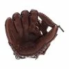 Promo ✔️ Nokona X2 Elite 11.25" Baseball Glove: X2-1125I Brown 🛒 -BaseBallBat Sales Store efc2 07 21 nokona x2 elite 11 25 baseball glove x2 1125i 21823 2 l